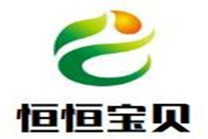 恒恒寶貝母嬰店加盟