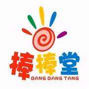 棒棒堂親子活動中心加盟