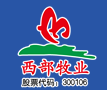 西悅奶粉加盟