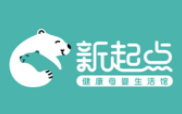 新起點母嬰生活館加盟