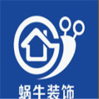 蝸牛裝飾加盟