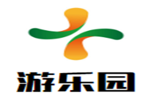 游樂園母嬰生活館加盟