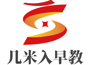幾米入早教加盟