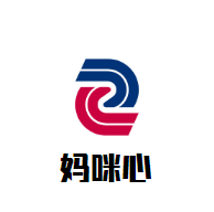 媽咪心母嬰生活館加盟