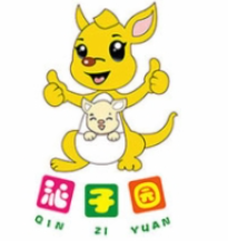 沁子園國際早教加盟