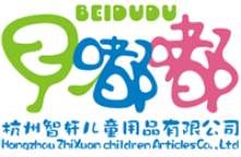 貝嘟嘟故事機加盟