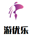 游優(yōu)樂母嬰生活館加盟