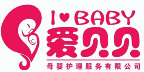 愛貝貝月子中心加盟