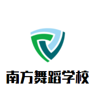 南方舞蹈學(xué)校加盟