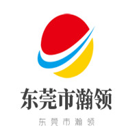 東莞市瀚領(lǐng)嬰兒加盟