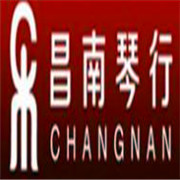 昌南琴行加盟