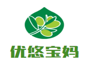 優(yōu)悠寶媽母嬰生活館加盟
