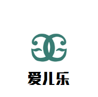 愛兒樂母嬰用品店加盟