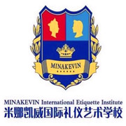 米娜凱威禮儀藝術(shù)教育加盟