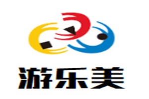 游樂美母嬰生活館加盟