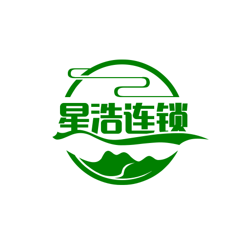 星浩連鎖酒店加盟