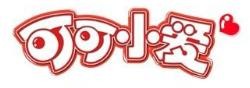 可可小愛母嬰生活館加盟