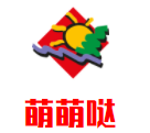萌萌噠母嬰生活館加盟