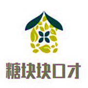 糖塊塊口才加盟