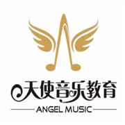 天使音樂教育加盟