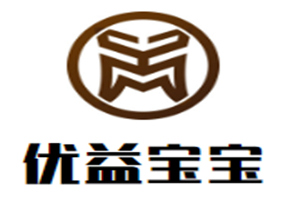 優(yōu)益寶寶母嬰生活館加盟