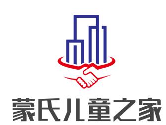 蒙氏兒童之家幼兒園加盟