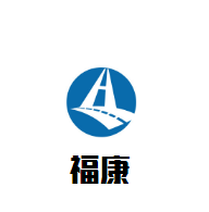 ?？的笅肷铕^加盟