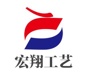 宏翔工藝兒童玩具加盟