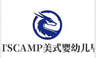 TOTSCAMP美式嬰幼兒早教加盟