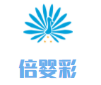 倍嬰彩母嬰生活館加盟