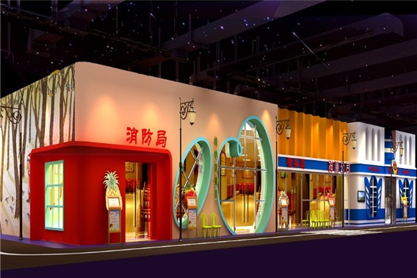智慧小鎮(zhèn)兒童樂園加盟