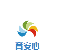 育安心母嬰生活館加盟