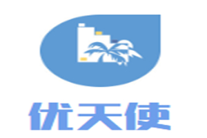 優(yōu)天使母嬰生活館加盟