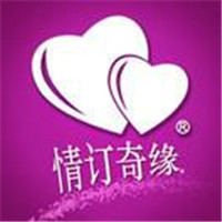 情訂奇緣婚紗攝影加盟
