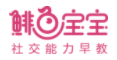 鯡魚寶貝早教加盟