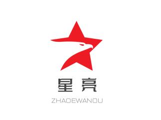星亮兒童玩具加盟