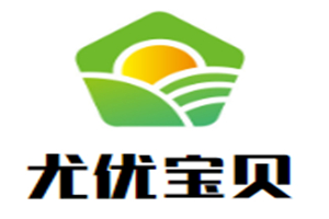 尤優(yōu)寶貝母嬰生活館加盟