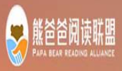 熊爸爸閱讀聯(lián)盟加盟