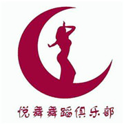 悅舞芭蕾舞培訓(xùn)中心加盟