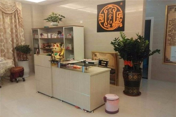 艾堂紅艾灸養(yǎng)生館加盟