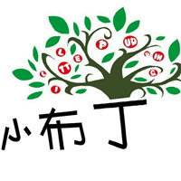 小布丁兒童玩具加盟