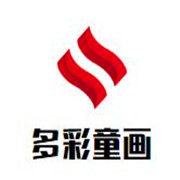 多彩童畫加盟