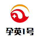 孕英1號(hào)母嬰生活館加盟
