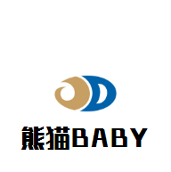 熊貓BABY母嬰用品生活館加盟