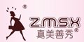 真美善秀孕婦裝加盟