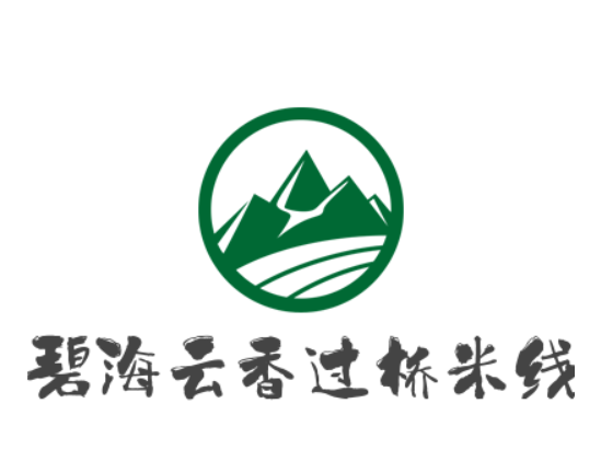 碧海云香過橋米線加盟