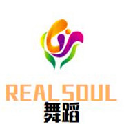 REALSOUL舞蹈工作室加盟