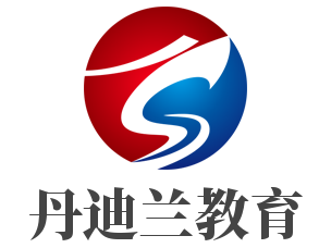 丹迪蘭教育加盟