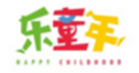 樂童年加盟