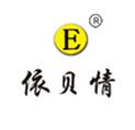 依貝情智能小保姆機器人加盟